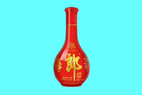 平凉市华亭郎酒回收.jpg