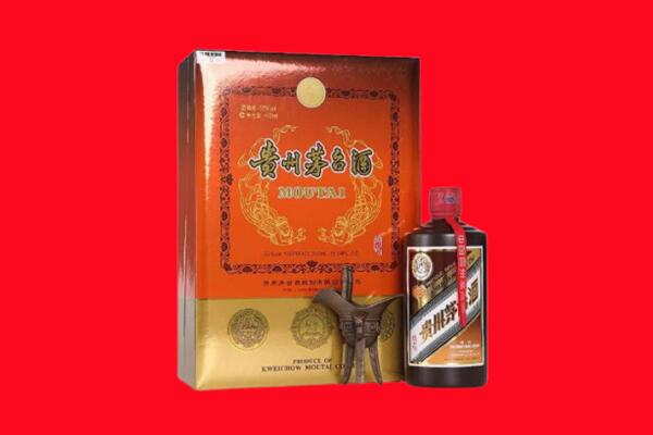 平凉市华亭回收30年茅台酒.jpg